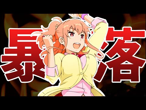【PS4】新品なのに激安のゲームランキングTOP10