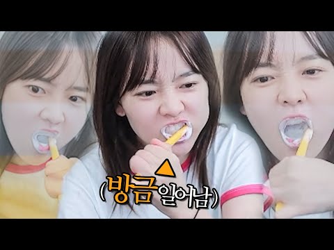드디어 깨달았다..