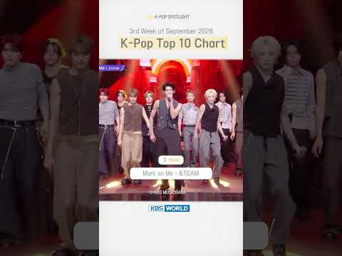 K-Pop Top Ten Chart 3rd Week of September 2026 | 2026년 9월 3주 K-Pop Top 10 차트