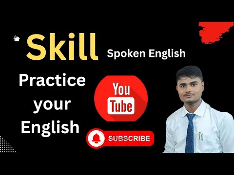 #practice speaking English by Taufik sir #siwan #bihar #spokenenglish #communicationskills 