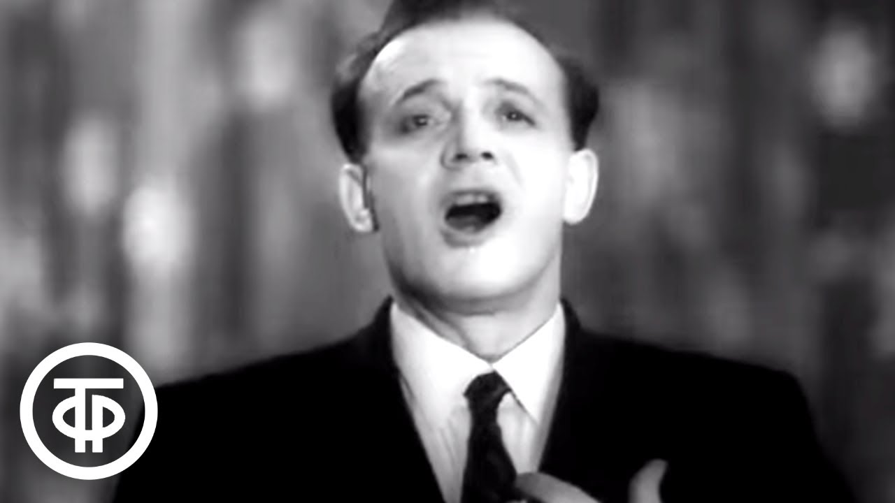 Сергей Лемешев -Скажите, девушки, подружке вашей- (1958)