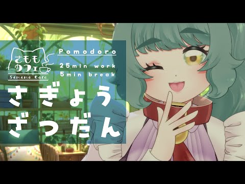 thumbnail_J49F1fKJqWg