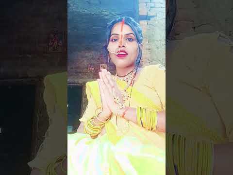 जय हो छठी मैया 🙏🙏🙏#youtubeshorts #erending #shortvideo #viralvideo