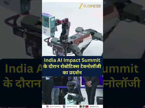ualcomm Unveils Futuristic Humanoid Robots at IndiaAI Impact Summit in Bharat Mandapam