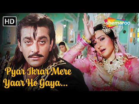 Full Video: Pyar Ikrar Mere Yaar Ho Gaya | Jai Vikraanta | Sanjay Dutt | Kumar Sanu | Alka Yagnik