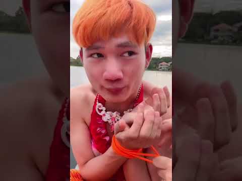 เงือก โดนจับ