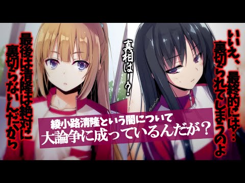 だいしぃのよう実ラボの最新動画 Youtubeランキング