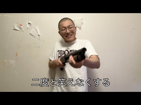 「スマイルください」と言われた時の対処法