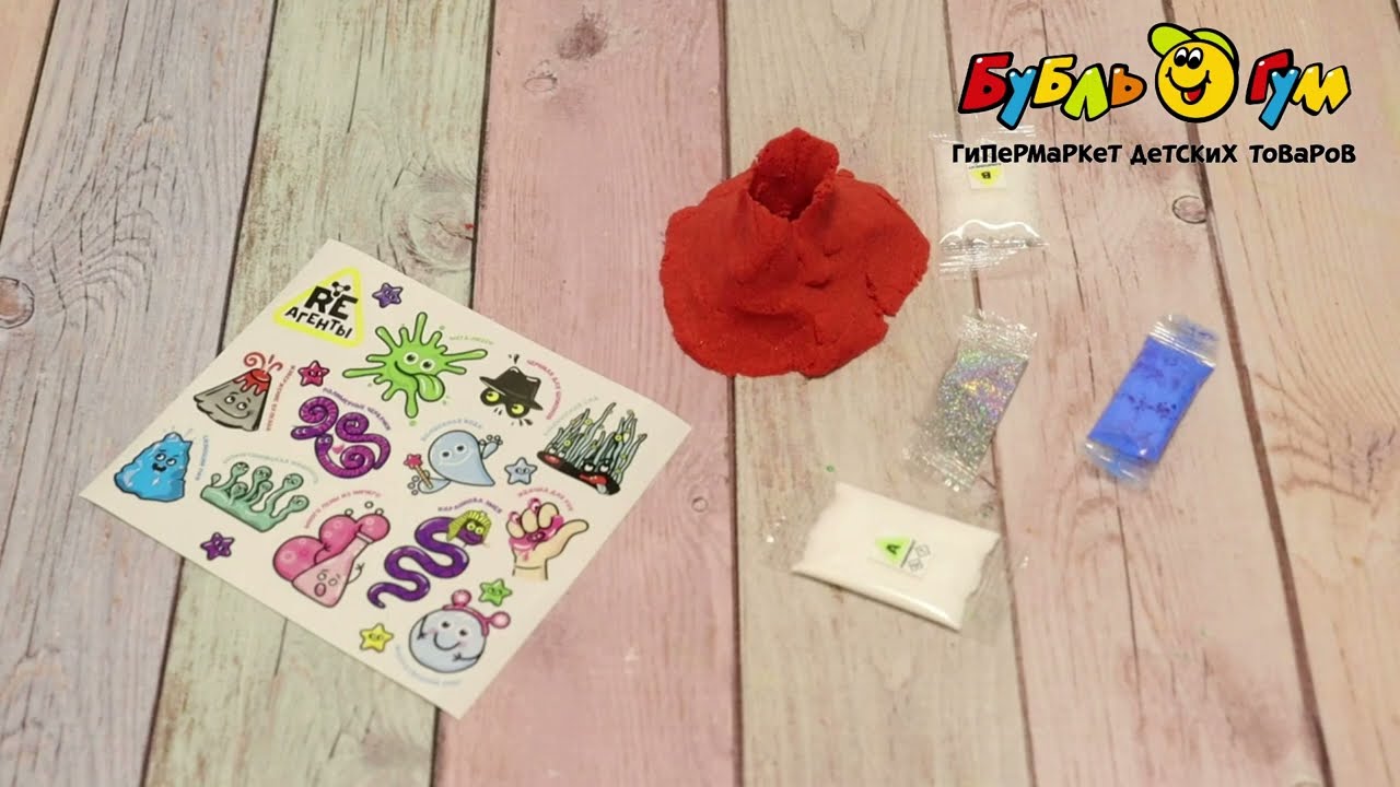 Набор научный Извержение вулкана синий - видео Набор научный Извержение вулкана синий - видео