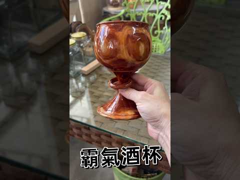 龍柏木製高腳杯#529檜工作室#過年送禮#88橋下快速旁