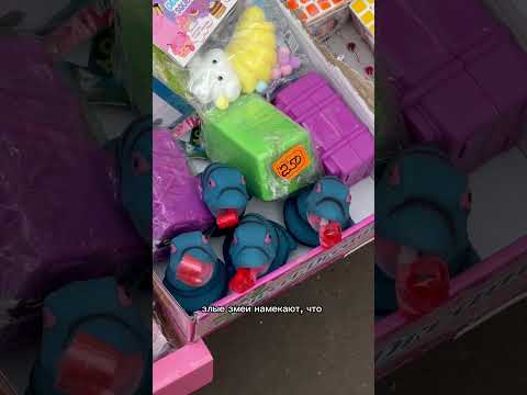 обычный день на рынке #комментатор #ознакомительныйтур #рынок #базар #fromrussiawithlove #юмор #еда