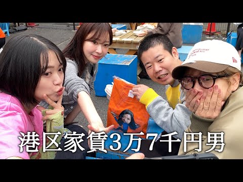 元AKB48大家志津香さんと指原莉乃さんがきたりえカレーに来ること知らないふりして一緒に食べる港区家賃3万7千円男