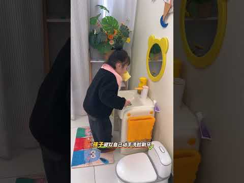 Baby Smart Gadgets #shorts