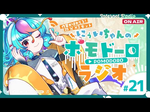 thumbnail_J4OnILf3qng