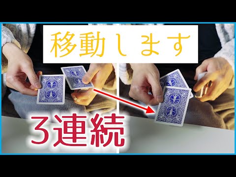 Magic Secretsの最新動画 Youtubeランキング