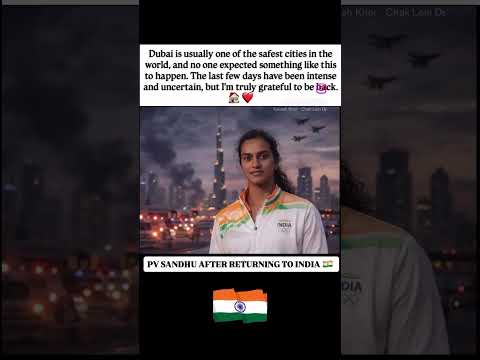 #breakingnews #2026 #pvsindhu #uae #unbelievable #incredible