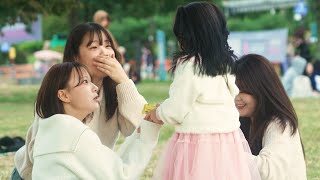 공원에서 어린아이가 도움을 요청한다면?
