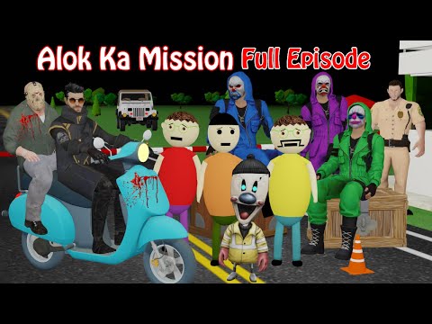 Gulli Bulli And Alok Ka Mission (Full Episode) | Horror Story | Gulli Bulli | MJOH Toons