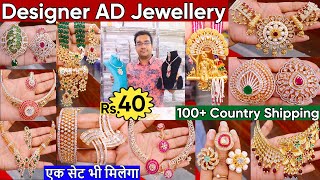 Exclusive Premium Quality AD Jewellery Collection 2025 | Latest Bridal & Designer Wedding Jewellery