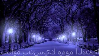 ساعة كاملة ⏱️🎧   صوت جميل ومريح جدا لنوم🥺🍃القارئ عبدالرحمن مسعد 🎧   #abdulrahmanmossad Episod 03