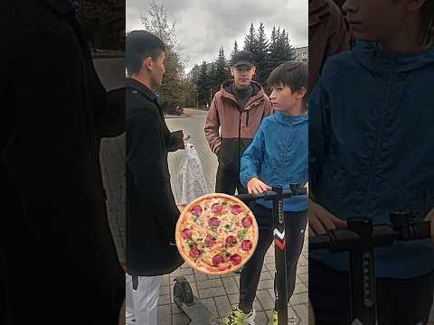 НАЗОВИ РАНДОМНЫЙ АДРЕС Я ПРИНЕСУ ИМ ПИЦЦУ 🍕 #sohrts