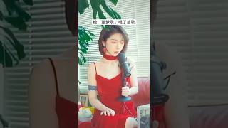 刘恋MrMiss | 一首歌 怎么做到的？让我一直在循环。给《画梦录》唱的插曲《浅问》大家都听了吗？#有什么问题 #可以浅问 #明星不止AB面 #还有CD面 #音乐日志 #画梦录 #浅问