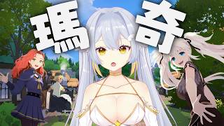 【 瑪奇Mobile 】瑪奇新人 | 聽說又是大家的童年 〖鴨鴨伊比．AhiruIbi 〗