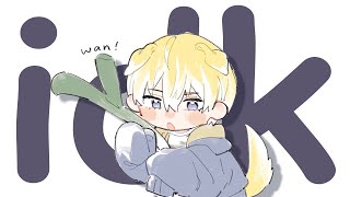 i wan know