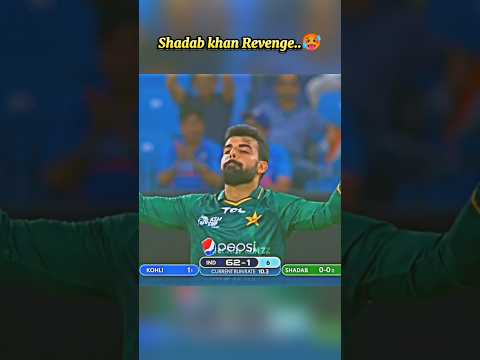 Shadab khan Angry..🥵 #cricket #sports #shortfeed #shadabkhan #pakvsind