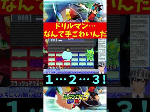 thumbnail_J4mOhjCtcxk