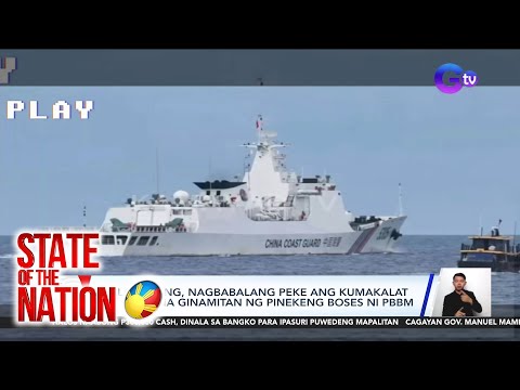 State of the Nation Part 1: State of Calamity dahil sa El Niño ...