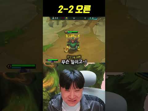 초패스트 <strong>유물</strong> 제조기