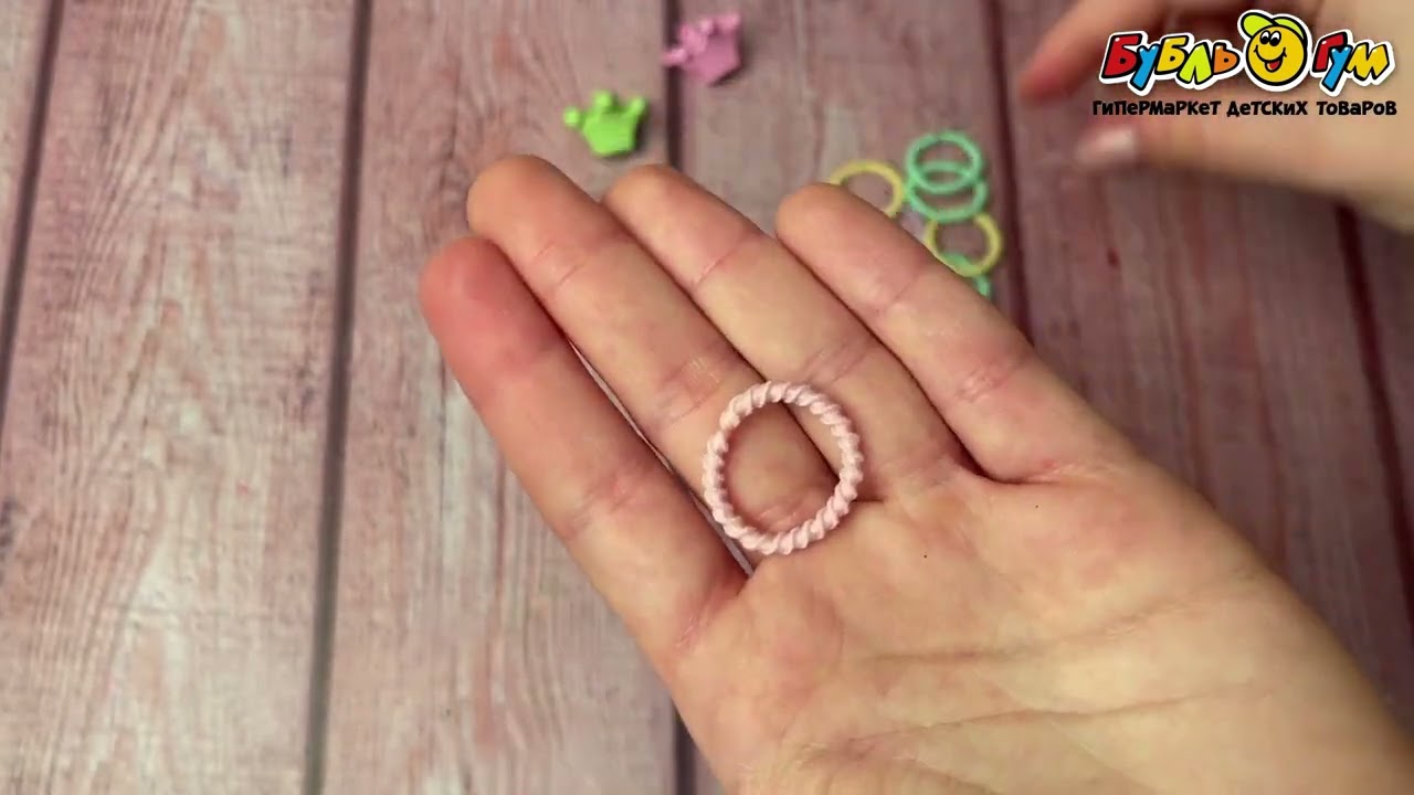 Набор резинок и крабиков Lilly&Mia голубой и сиреневый в ассортименте - видео Набор резинок и крабиков Lilly&Mia голубой и сиреневый в ассортименте - видео