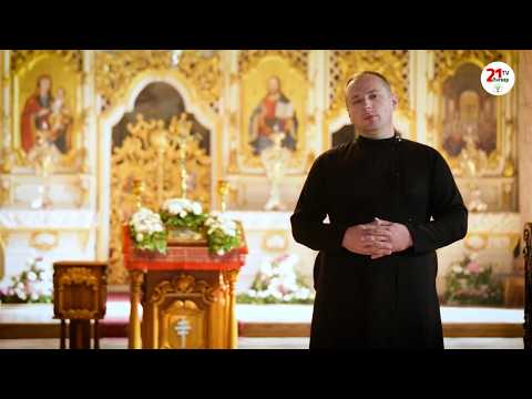 Духовний вимір. Випуск 56
