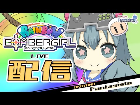 thumbnail_J4qu3bvwLqo