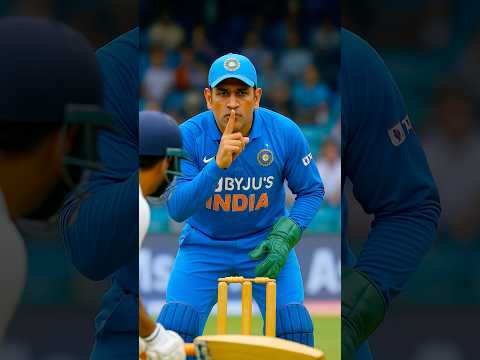 When Ms Dhoni done cheating first time in history😱. #shorts #cricket