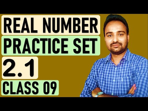 2 1 9 Practice 08 2021