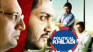 Political Khiladi (2025) New Released South Indian Movie In Hindi | Prakash Raj | South Action Movie