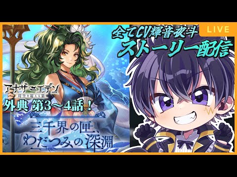 thumbnail_J5-Bqtxrjbo