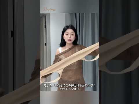 【大胸さん必見】誰が想像した?たった一枚のブラでここまで変わるなんて…! #brelira #下着 #小さく見せるブラ #ビフォーアフター #大胸さん必見 #着痩せ #ytbshorts #fypp