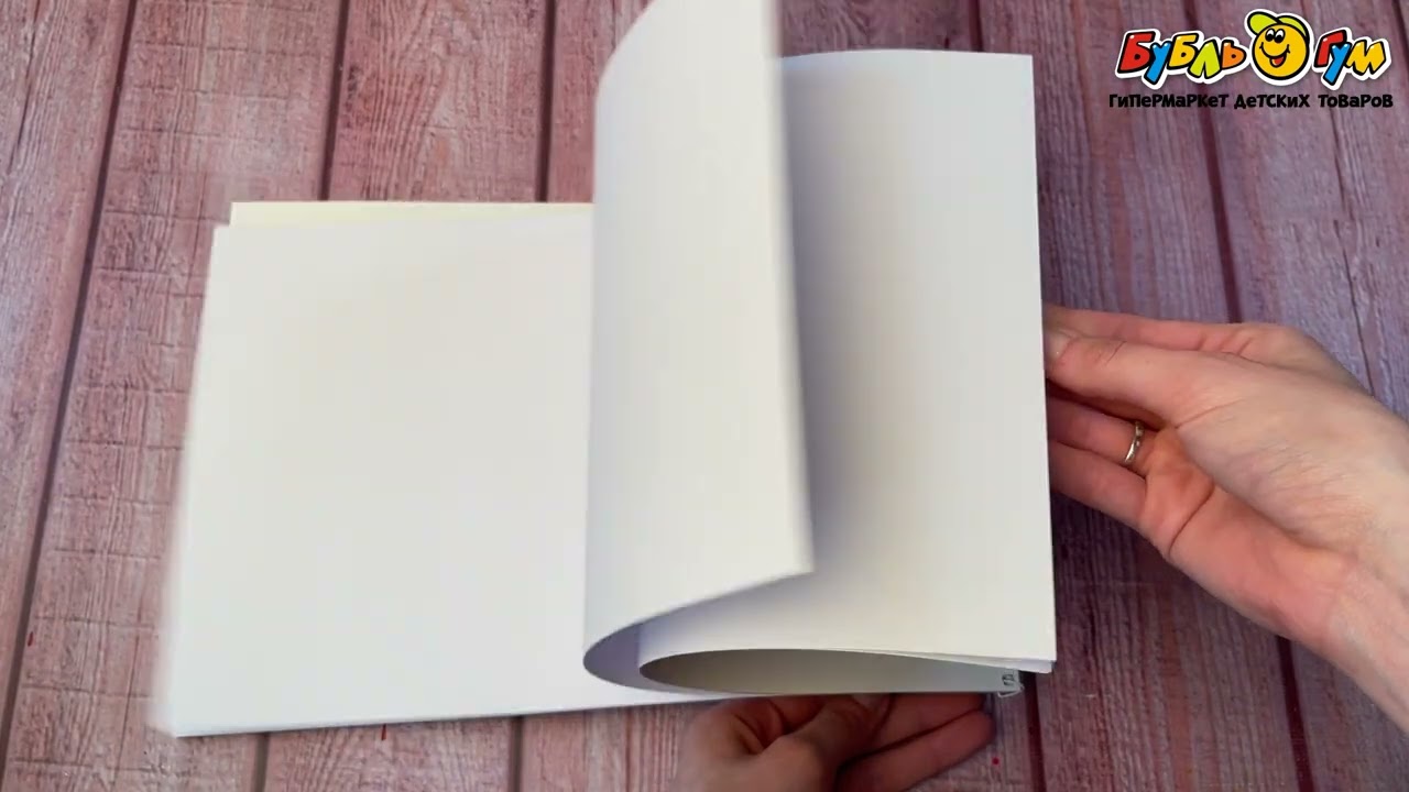 Альбом для рисования Волшебный мир аниме 24л в ассортименте - видео