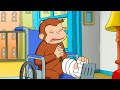 Coco und Hector: Abenteuer und Lektionen