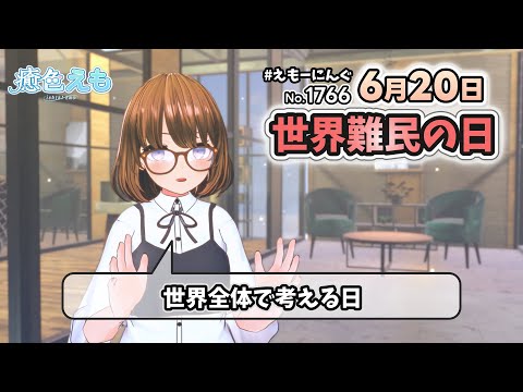 thumbnail_J53Nc8GpDHk