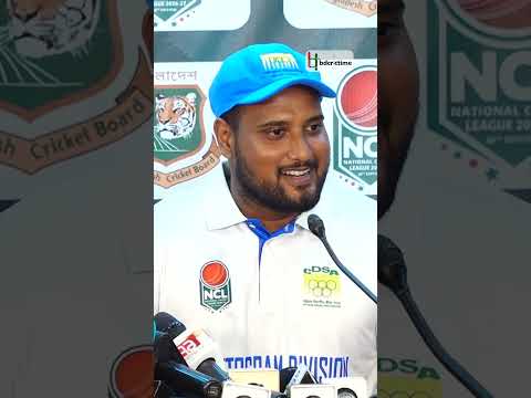 আমাদের দলটাও অনেক ভালো, লক্ষ্য একটাই স্বর্ণপদক জেতা : ইয়াসির #yasirali