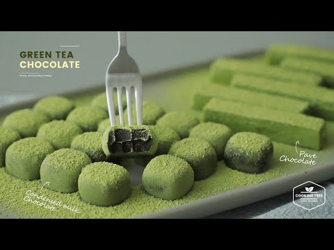 녹차🌿 파베 & 연유 초콜릿 만들기 : Green Tea Pave & Condensed milk Chocolate Truffles Recipe | Cooking tree