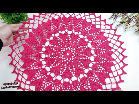 مفرش كروشيه دائري رقيق يصلح (دريم كاتشر) Crochet Doily