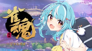 12月05日(火)の動画 | VTuber ランキング - ユーザーローカル : 人気