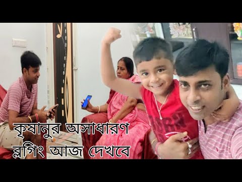 Maa to decide korte parche na kothai korbe pujor shopping || সকাল থেকে আজ অনেক খাটনি গেল কালকের জন্য