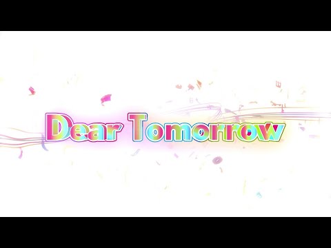 『このファン』アクセルハーツ Presents「Dear Tomorrow」公式PV　＜このすば＞