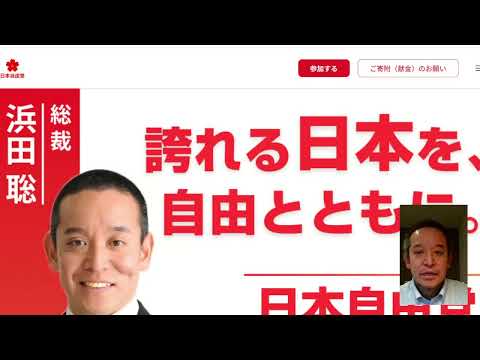 川崎市長選挙、ありがとうございました！